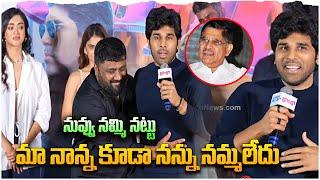 మా నాన్న కూడా నన్ను నమ్మలేదు..  Allu sirish speech at Buddy Trailer Launch Event  Allu Arvind