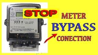 How to save electricity in meter bypass 