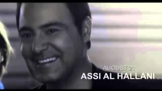 Assi El Hallani - Ehmej Festival - 2014  عاصي الحلاني - مهرجان اهمج