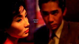 Chow & Mrs. Chan  In The Mood For Love  the beauty in film tribute Yumejis Theme 花樣年華