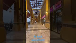 Al kout waterfront - #alkoutmall #kuwait #kuwaitshorts #shortsbeta #waterfront #kuwaitlatestupdate