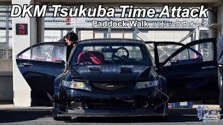 2023.12.26 DKM Tsukuba Paddock Walk