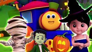 Bob der Zug  Halloween Familie  Fröhliches Halloween  Bob Halloween Family  Kids Tv Deutschland