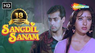 Sangdil Sanam HD Hindi Full Movie - Salman Khan - Manisha Koirala - Hindi Romantic Movies