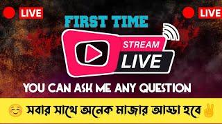 Alhadi Films Explained is live আসো কিছু সময় আড্ডা দেই ️ Ask me any question ️