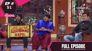 Comedy Nights With Kapil  कॉमेडी नाइट्स विद कपिल  Episode 51  Ravi Kishan  Manoj Tiwari  Nirahua