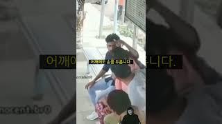 인도에서 대낮에 여자에게 벌어진 일..ㄷㄷ