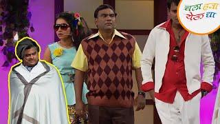 भारत गणेशपुरे बनला शोले चित्रपटातील ठाकूर  Chala Hawa Yeu Dya  Marathi Comedy Show