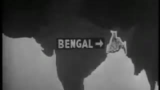 Old Bangladesh rare documentary