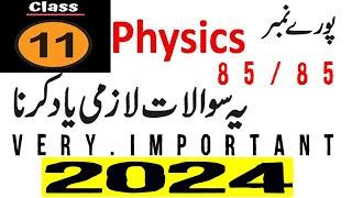 11th Class Physics  Important Topics 2024  Physics Class 11 Important  Questions 2024 #physics