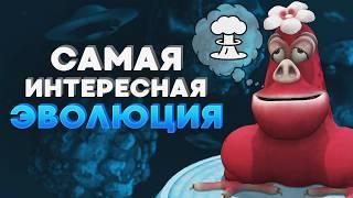 Вы обязаны пройти Spore ПО-НАСТОЯЩЕМУ