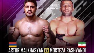 Artur Malxasyan vs Morteza Rashvandi #onechampionship #armenia #arturmalxasyan #champion