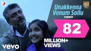 Yennai Arindhaal - Unakkenna Venum Sollu Video  Ajith Harris Jayaraj