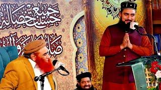 Najaf Da Booha by Zain Saeedi  New Manqabat 2021-2022 