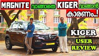 Renault Kiger User Review Malayalam  Why Kiger over Magnite?  Positives and Negatives of KIGER