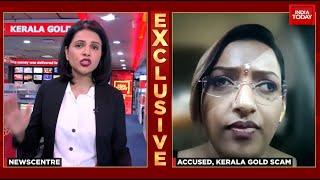 Kerala Gold Scam Accused Swapna Suresh Reveals Connection Of CM Pinarayi Vijayan & Family