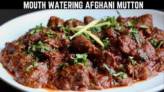 Ramadan Special Mutton Recipe  Afghani Mutton Recipe Restaurant Style  Creamy Mutton Curry Recipe