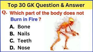 Top 30 Gk Questions and  Answers  Interesting General Knowledge  Gk GS  Gk in English