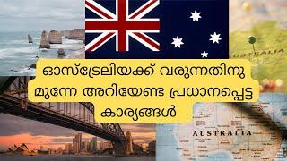Important things to know before moving to Australia Australia migration Accommodation life
