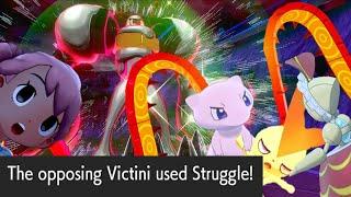 Mew & Melmetal Struggle Strategy?? Pokemon Sword and Shield VGC Series 13 Double Battles