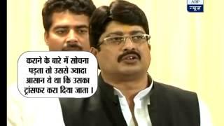 UP cops murder Raja Bhaiya clarifies his side