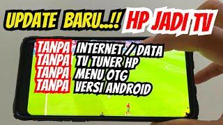 AKHIRNYA BISA 100% OFFLINE.. CARA SETTING HP DIGITAL LENGKAP GAK PAKE WIFI DAN TUNNER HP