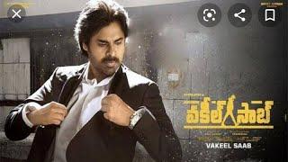 WAKIL SAHAB TELUGU FULL MOVIE BEST MOVIE 2021