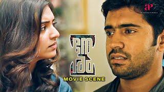 Neram Malayalam Movie  Joju George gets Nivin Pauly into trouble  Nivin Pauly  Nazriya Nazim