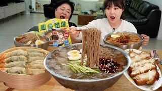 8 Servings of cold noodles for three of usChallenging Mukbang with mom-in-law