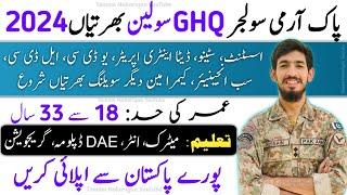 Pak Army GHQ Civilian New Jobs 2024  Pak Army GHQ Latest Jobs 2024  Pak Army GHQ Jobs Online Apply