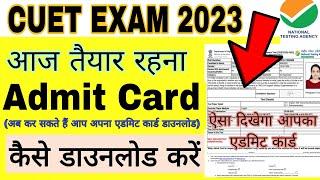 How to download Cuet Admit Card 2023  Cuet Admit Card Release 