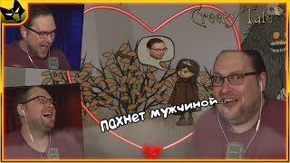 СМЕШНЫЕ ПОХОЖДЕНИЯ КУПЛИНОВА В Creepy Tale ► СМЕШНЫЕ МОМЕНТЫ С КУПЛИНОВЫМ