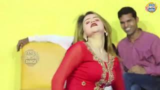 Fiza Khan Paa Japhiyan Naseebo Lal Punjabi Song - Anis Arts