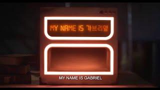 My Name Is Gabriel  Teaser Trailer  Disney+ Singapore