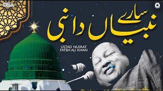 Sare Nabian Da Nabi  Ustad Nusrat Fateh Ali Khan  HD Video Qawali  Qawwali  OSA Islamic