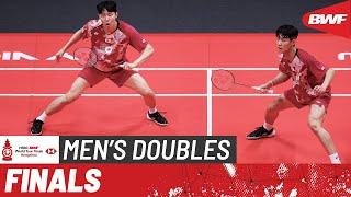 HSBC BWF World Tour Finals 2023  KangSeo KOR vs. LiangWang CHN  F