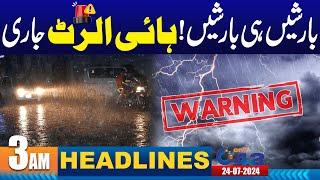 Heavy Rain Prediction  3AM News Headlines  24 July 2024 I City 42