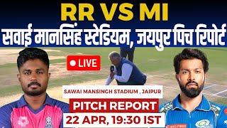 RR vs MI IPL PITCH Report sawai mansingh stadium Jaipur pitch report Jaipur Pitch Report IPL 2024