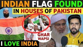 PAK MOLANA WANTS GHAR WAPSI VIRAL VIDEO FROM PAK PAKISTANI PUBLIC REACTION ON INDIA REAL TV