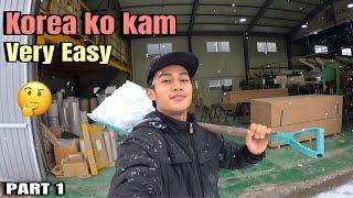 Korea Ma Kam Gardai  Manufacturing Work In Korea #koreakokam