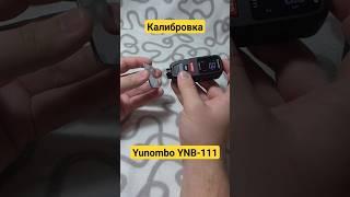 Калибровка толщиномера ЛКП Yunombo YNB-111 #толщиномер #автомобиль