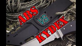 Kydex или ABS пластик с чего начать делать ножны