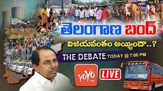 LIVE  RTC Vs KCR  Debate on TSRTC Bandh Effect in Telangana  OlaUber Strike  RTC News  YOYO TV