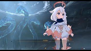 【原神】璃月防衛戦 vs渦の魔神オセル BGM【高音質1時間耐久】【Genshin_Impact】Liyue Defense vsOsial  Theme 【1h Extended】