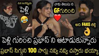 Deepika Padukone & Amitabh Bachchan Hilarious Fun With Prabhas About His Marriage  Kalki2898 AD