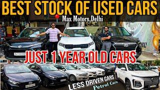 JUST 1 Year Old Cars For Sale in Delhi Best Condition Used Cars in Delhi Second Hand Cars in Delhi