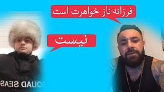 Mahfouz vs Big man لایف محفوظ و بیگ من