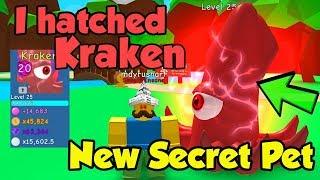 I Hatched The New Secret Pet Kraken Max Enchant & Level OP - Bubble Gum Simulator