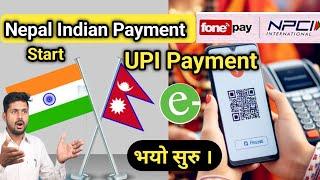 UPI payment start in Nepal  International payment between Nepal and India