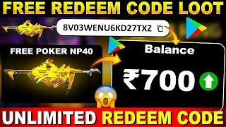 കിടിലൻ REDEEM CODE earning app കിട്ടി   how to get free diamonds in free fire malayalam 2024